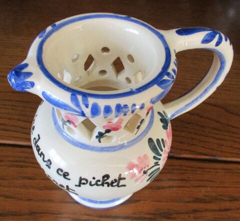 Ancien POT TROMPEUR - PICHET SURPRISE POUPLARD Saint-André-les-Vergers (10)