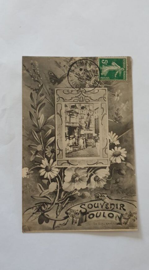 ancienne carte postale souvenir de Toulon priode 1912
2 Marseille 9 (13)