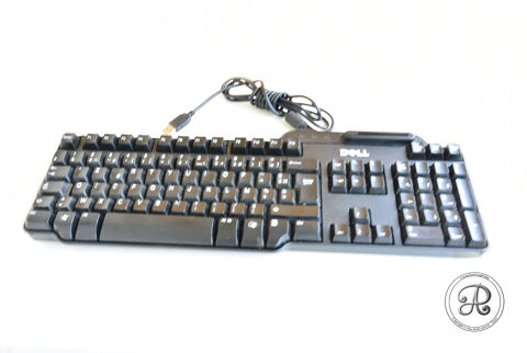 Clavier Dell informatique 8 Castelnaudary (11)