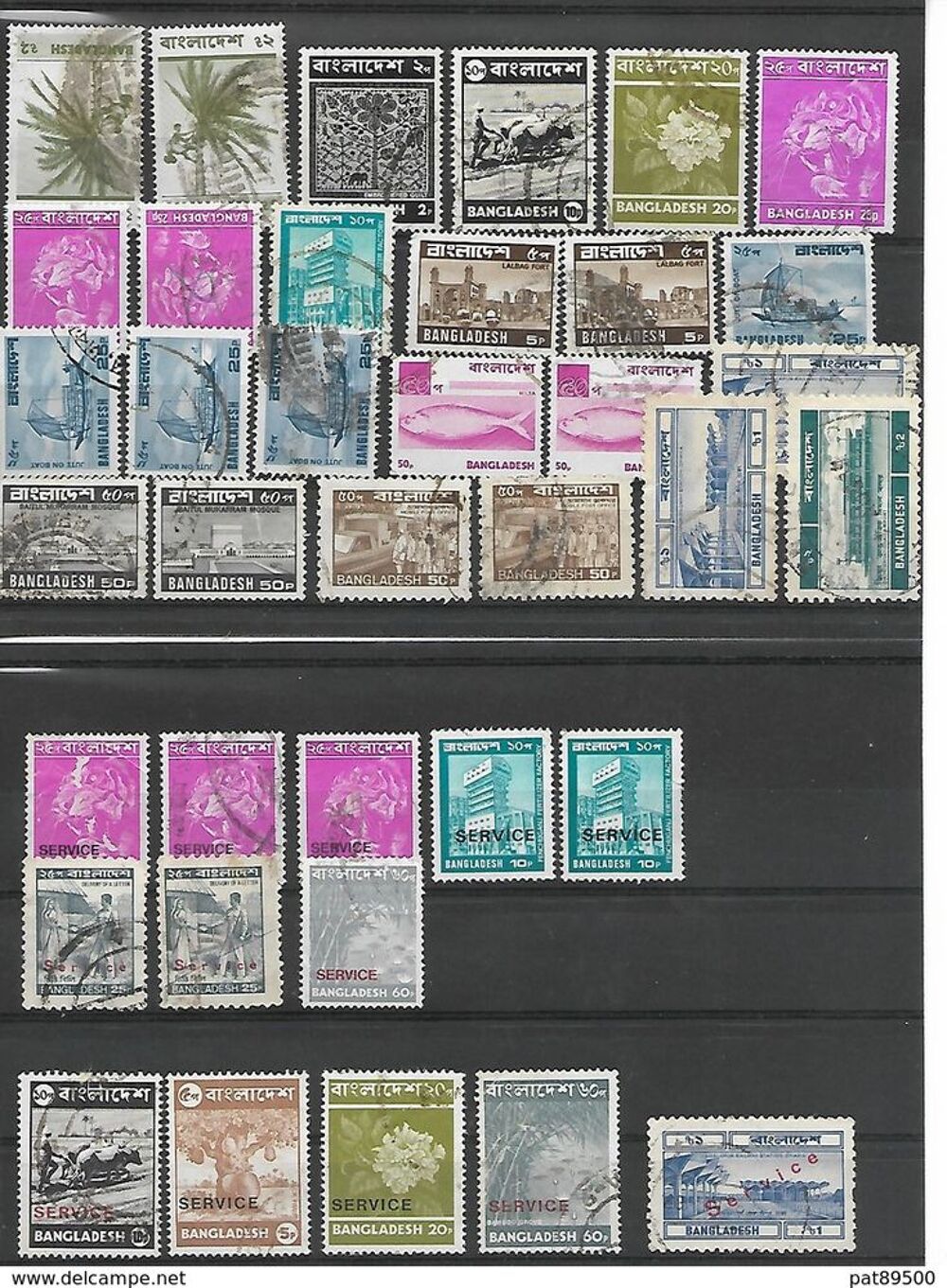 TIMBRES BANGLADESH ~port inclus ~ liquidation 