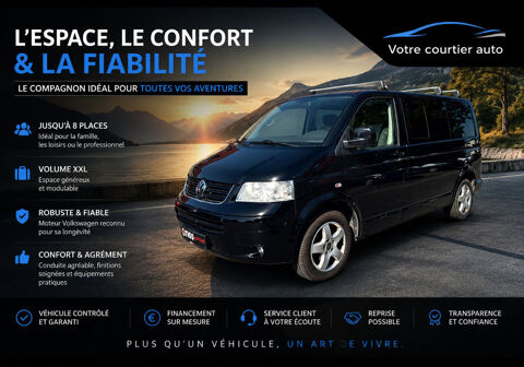 Annonce voiture Volkswagen MULTIVAN 17880 €