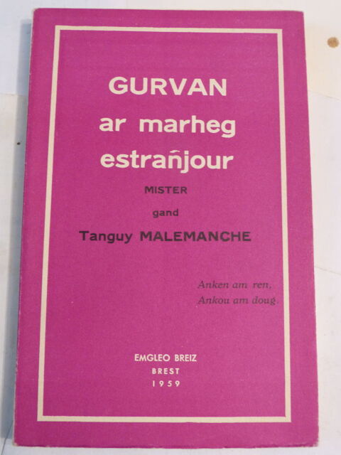 gurvan ar marheg estranjour  PAR  tanguy malemanche 8 Brest (29)