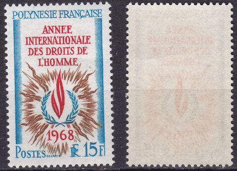 Timbres FRANCE Polynsie Franaise 1968 YT 62 2 Lyon 5 (69)