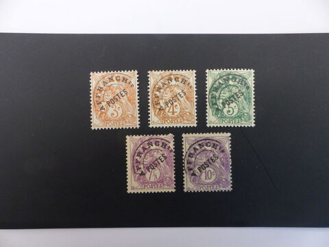 TIMBRES  PREOBLITERES  39 / 43  NEUFS **  COTE  49.50 � 8 Le Havre (76)