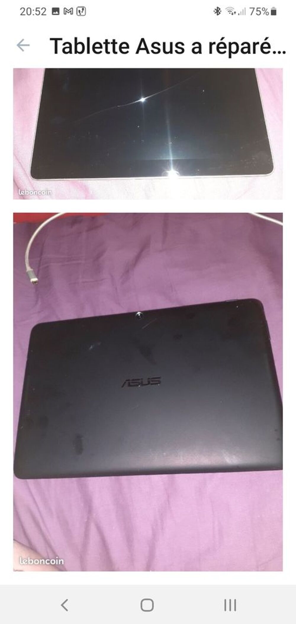 tablette Asus &eacute;cran fissurer ne s allume plus &agrave; r&eacute;parer Téléphones et tablettes