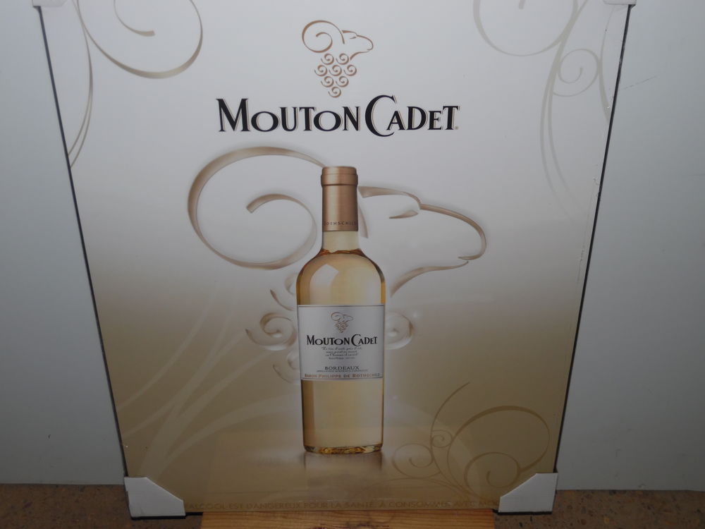 CADRE MOUTON CADET Décoration
