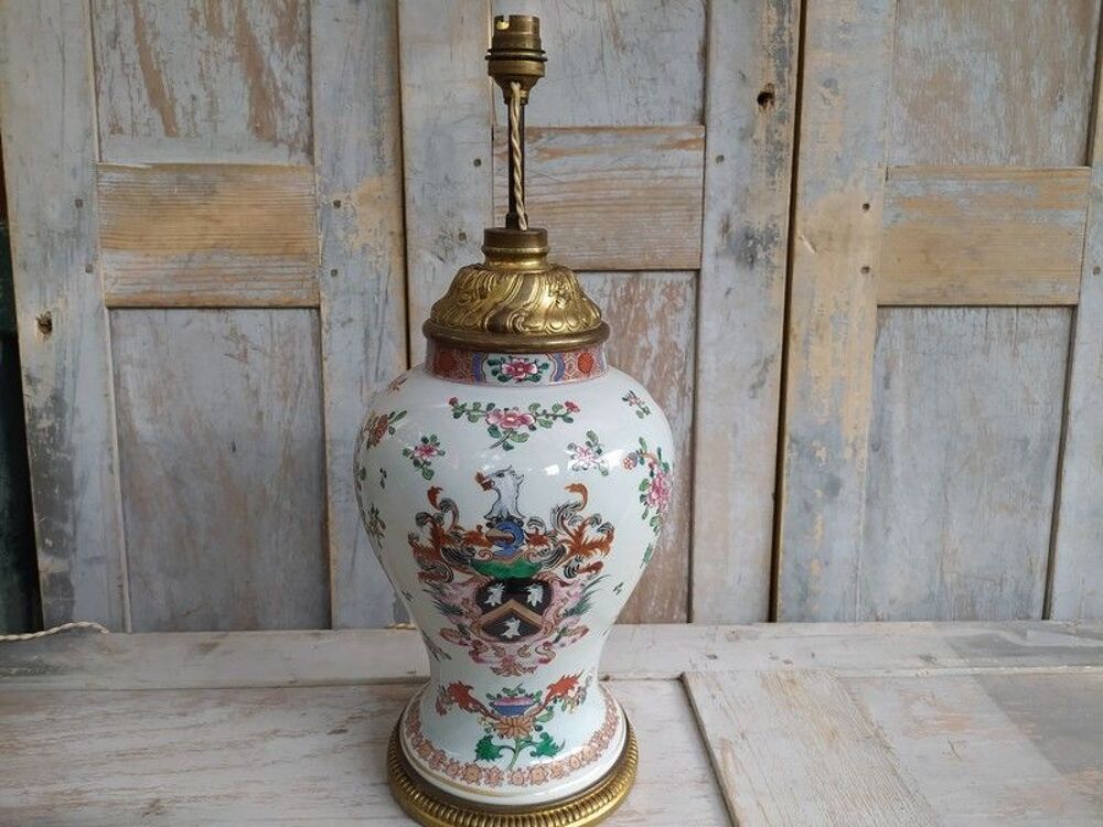 Vase Porcelaine de Samson Armoiries H&eacute;raldique Famille Rose 