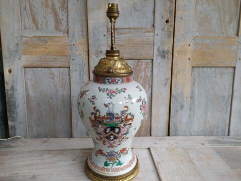 Vase Porcelaine de Samson Armoiries Héraldique Famille Rose  250 Loches (37)