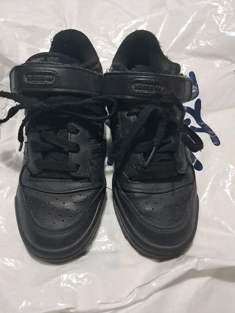 Baskets Adidas enfant ? pointure 36 ? tr&egrave;s bon &eacute;tat
Chaussures enfants