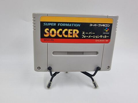 Jeu Super Nintendo (SNES) Super Formation Soccer (JAP) 4 Vulbens (74)