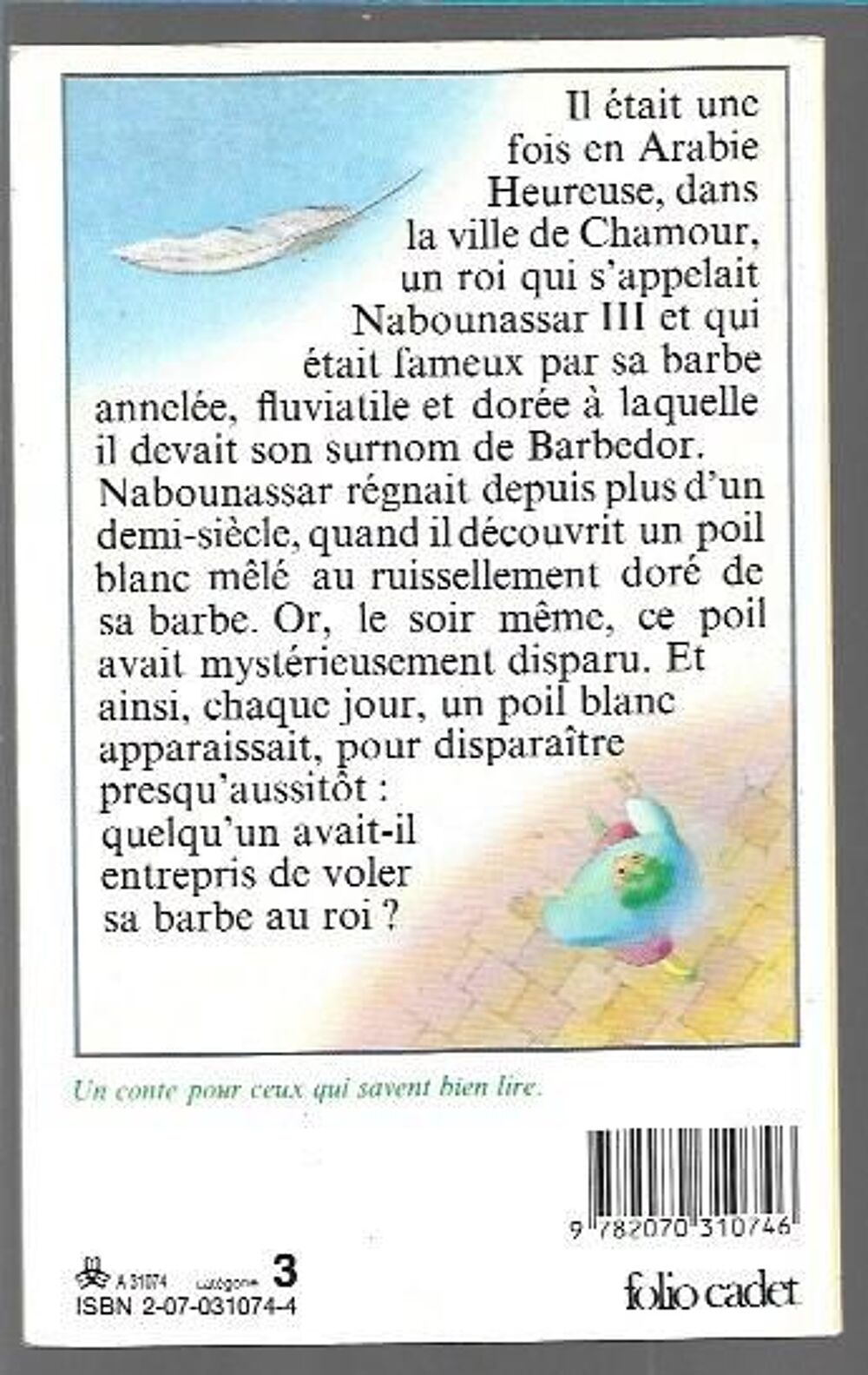 billie jazz - les auditions Livres et BD
