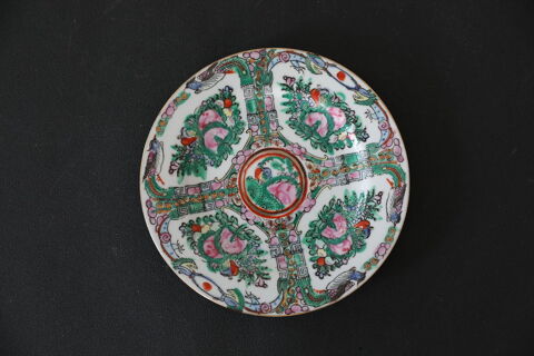 ASSIETTE CHINOISE CANTON SIGNE 50 Saint-�tienne (42)