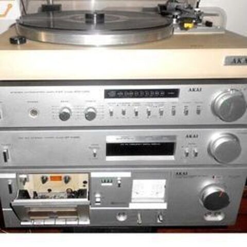 CHAINE AKAI 230 Ch�lons-en-Champagne (51)