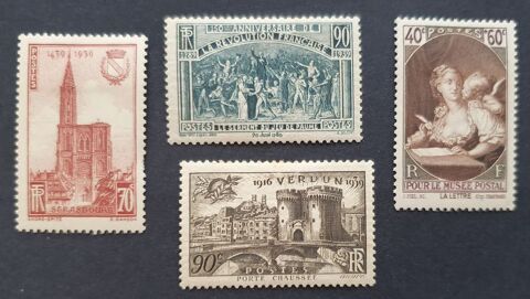 Timbres 443 ? 444 ? 445 et 446 avec charnire 1 Jou-ls-Tours (37)