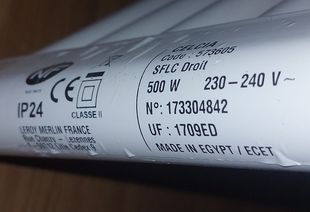 S&egrave;che serviette Electroménager