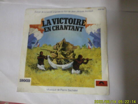 Disque  Vinyle . LA  VICTOIRE  en  CHANTANT . en   B.E   15 Nontron (24)