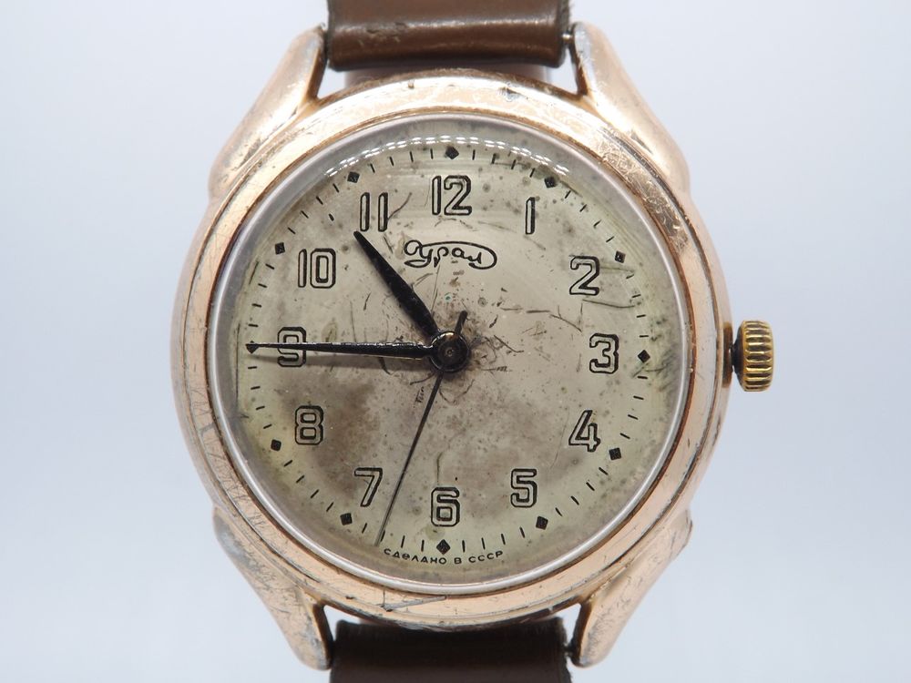 Rare montre russe Ural alu 'gousset &agrave; poignet' 1950s Bijoux et montres