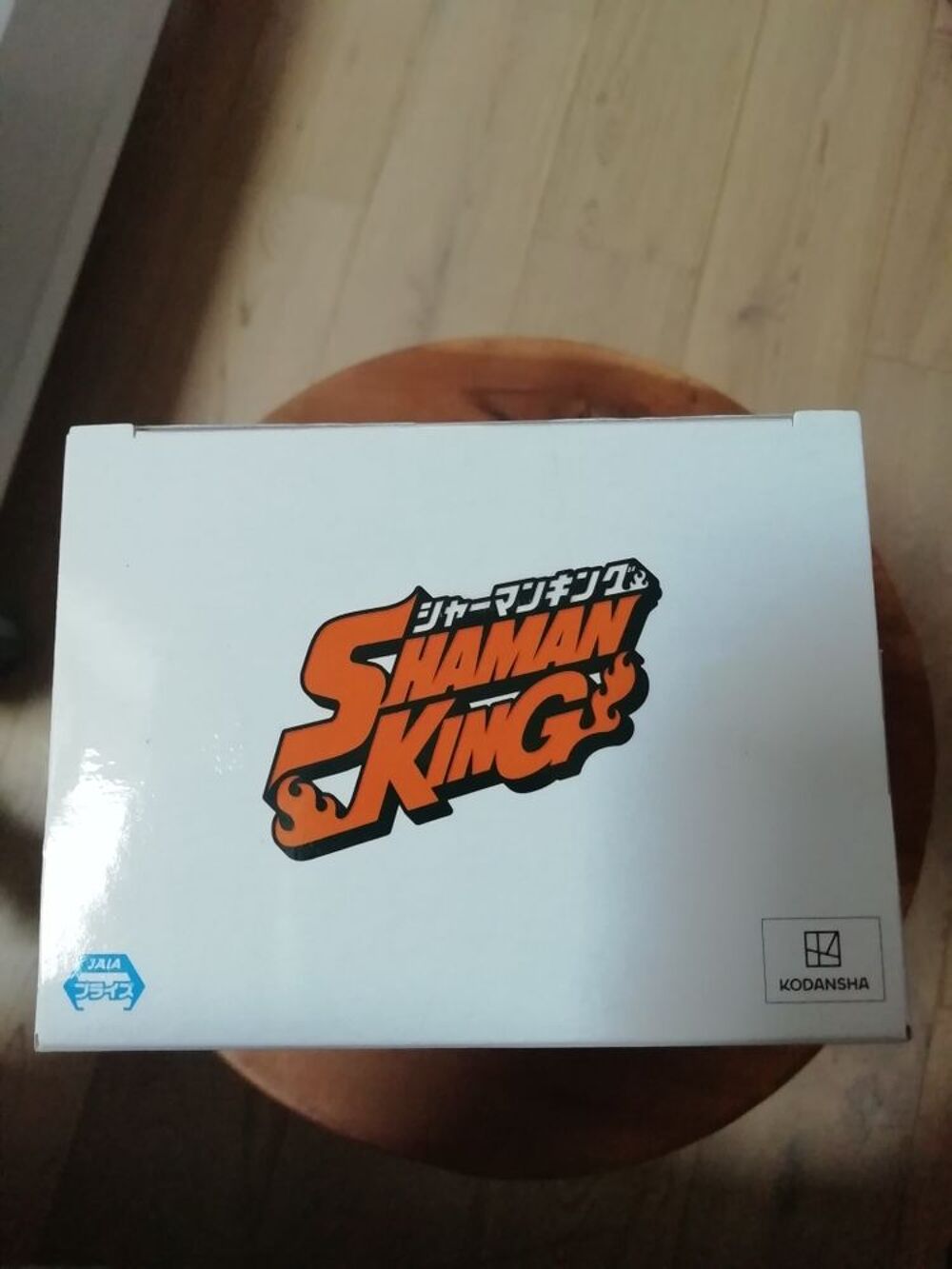 Figurine shaman king Hao 