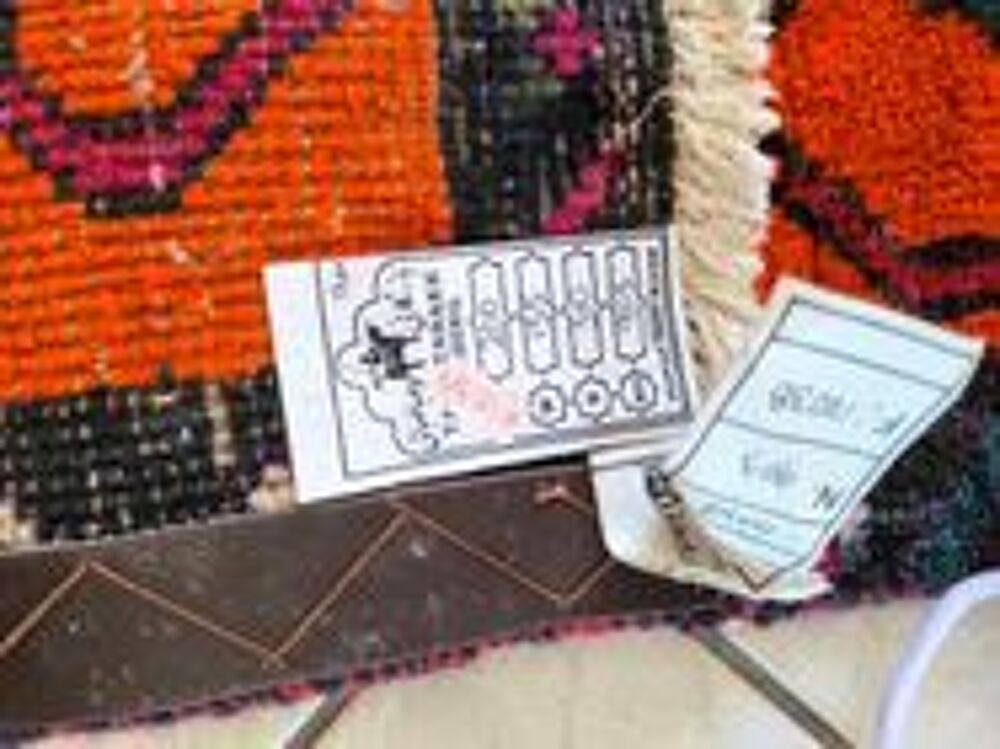 TAPIS ORIENTAL D�coration