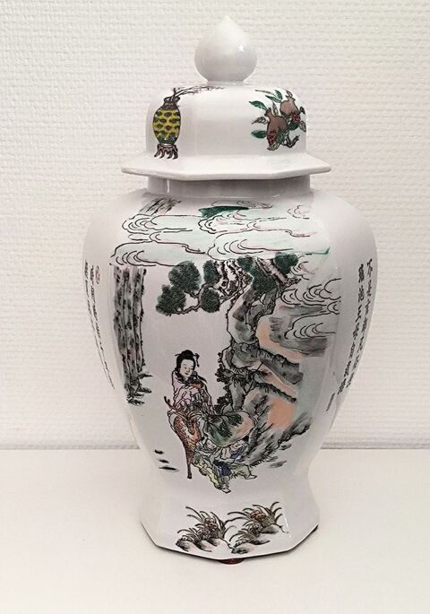 Vase porcelaine Chine- XXe siècle 50 Marseille 4 (13)