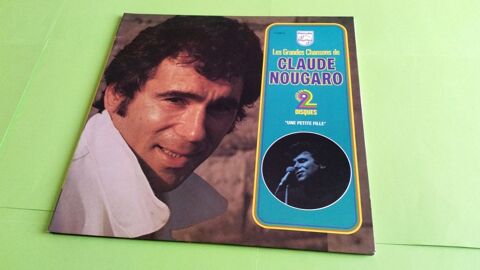 CLAUDE NOUGARO 0 Toulouse (31)