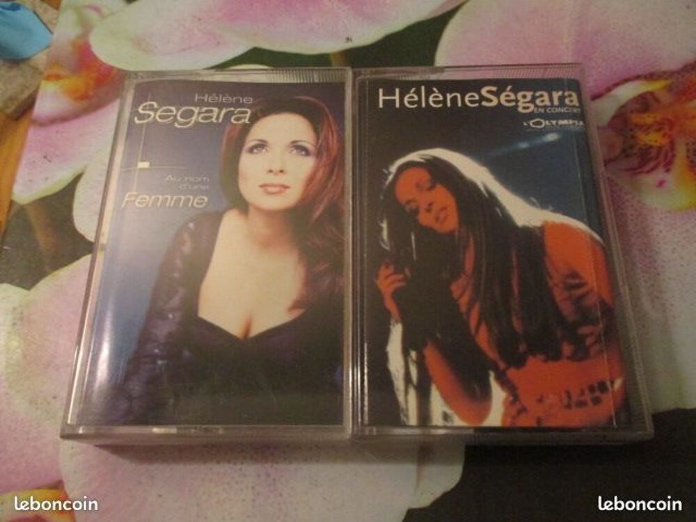 Cassette audio H&eacute;l&egrave;ne S&eacute;gara CD et vinyles