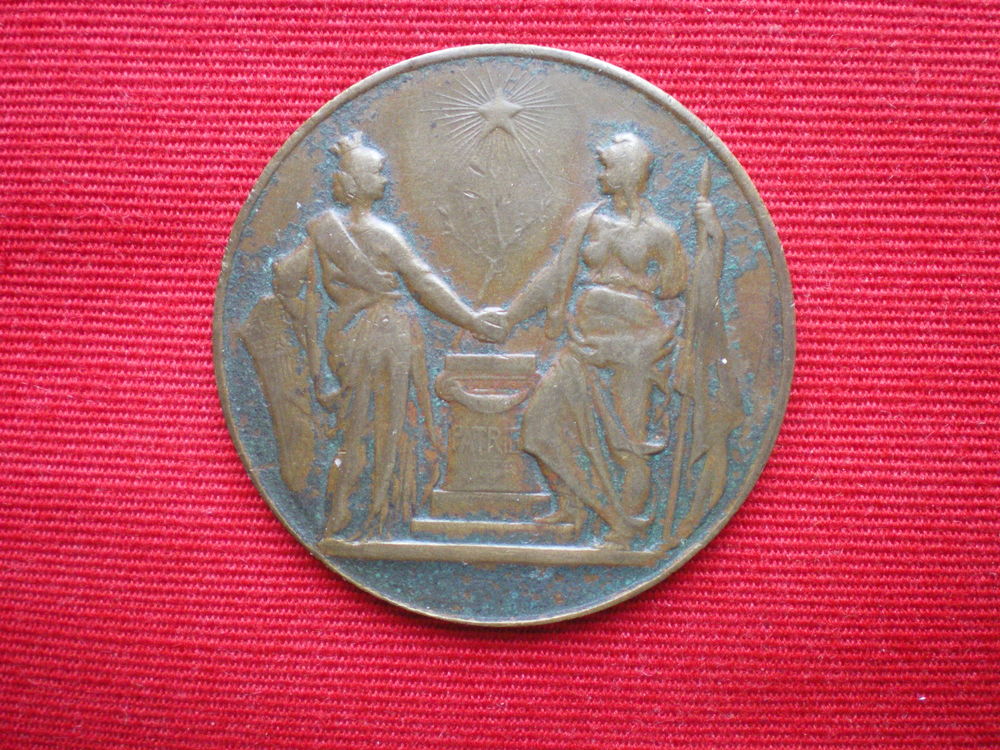 M&eacute;daille de la R&eacute;&eacute;dification de l'H&ocirc;tel de Ville de Paris. 