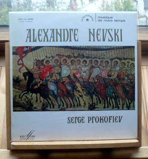  LP Serge PROKOFIEV : Alexandre Nevski - Evgueni SVETLANOV 12 Argenteuil (95)