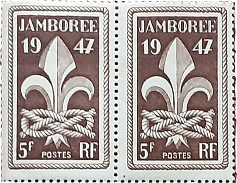 2 timbres jamborée 1 ensemble de 2 tiimbres (1947) 0 Pontoise (95)