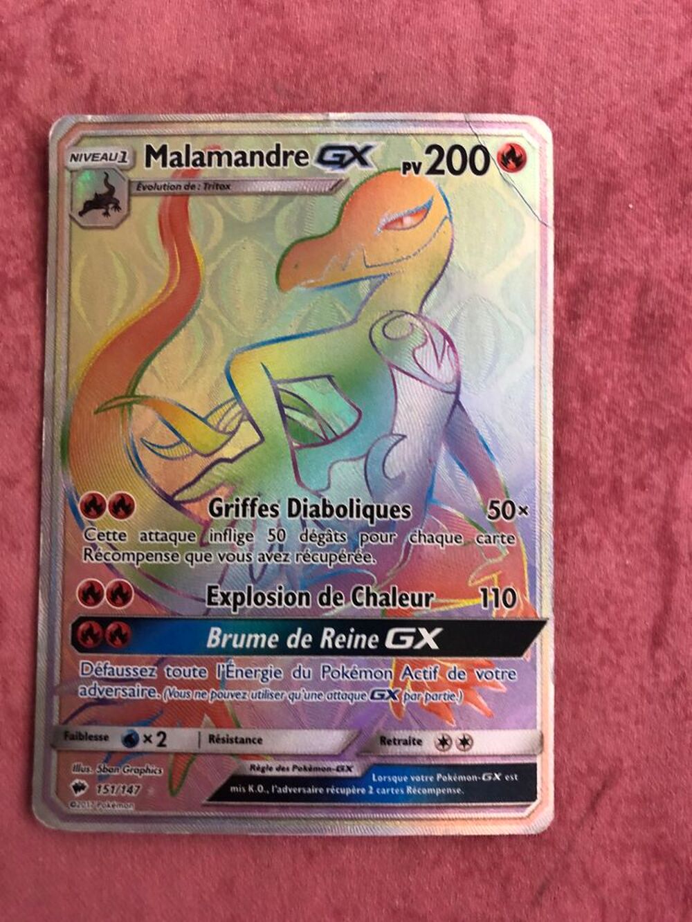 carte Pok&eacute;mon Malamanbre &eacute;dition de 2017 secr&egrave;te fant&ocirc;me 151/147 