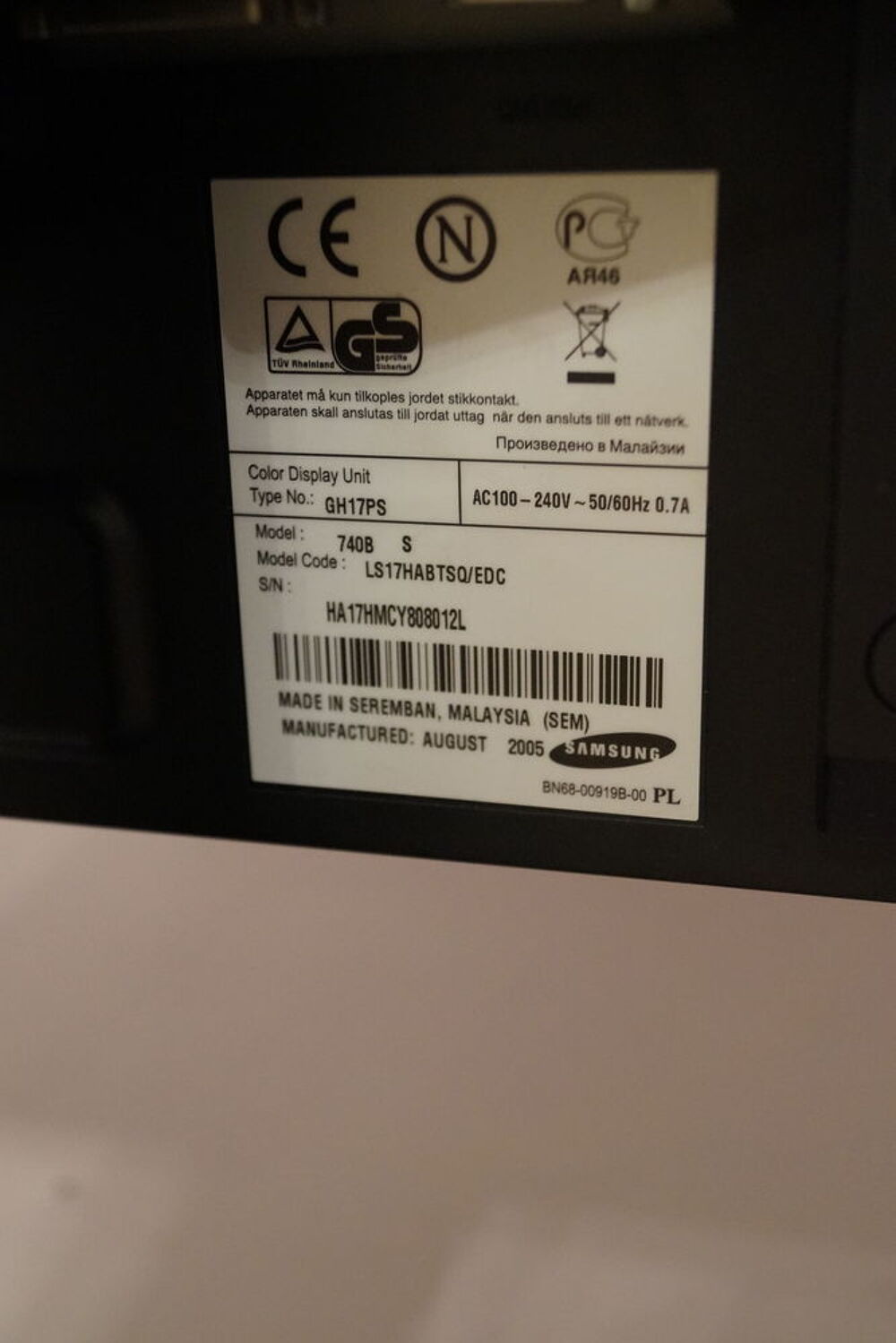 ECRAN PC SAMSUNG SYNCMASTER 740B GH17PS Matériel informatique