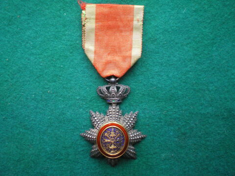 Ordre royal du Cambodge. Chevalier. 175 Caen (14)