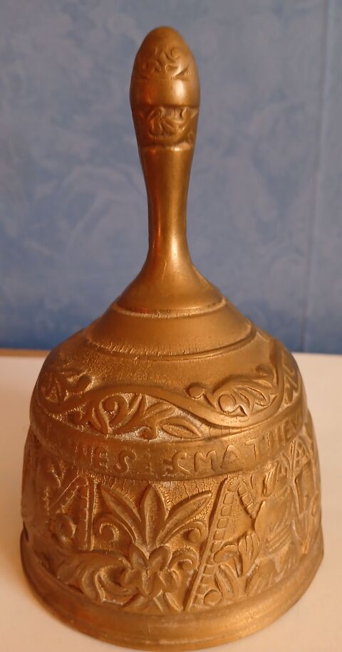 Cloche de table antique Grecque 80 Saint-Marcellin (38)