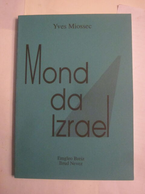 Livre crit en breton  MOND DA IZRAEL 8 Brest (29)