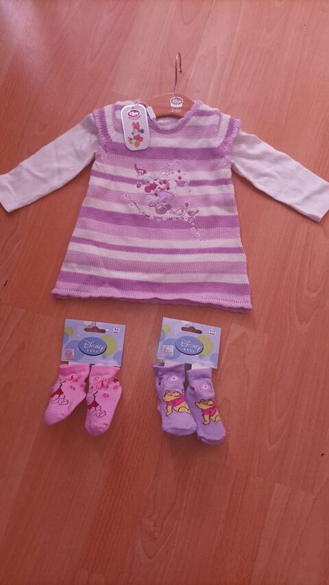 Ensemble DISNEY  fille 20 Lyon 8 (69)