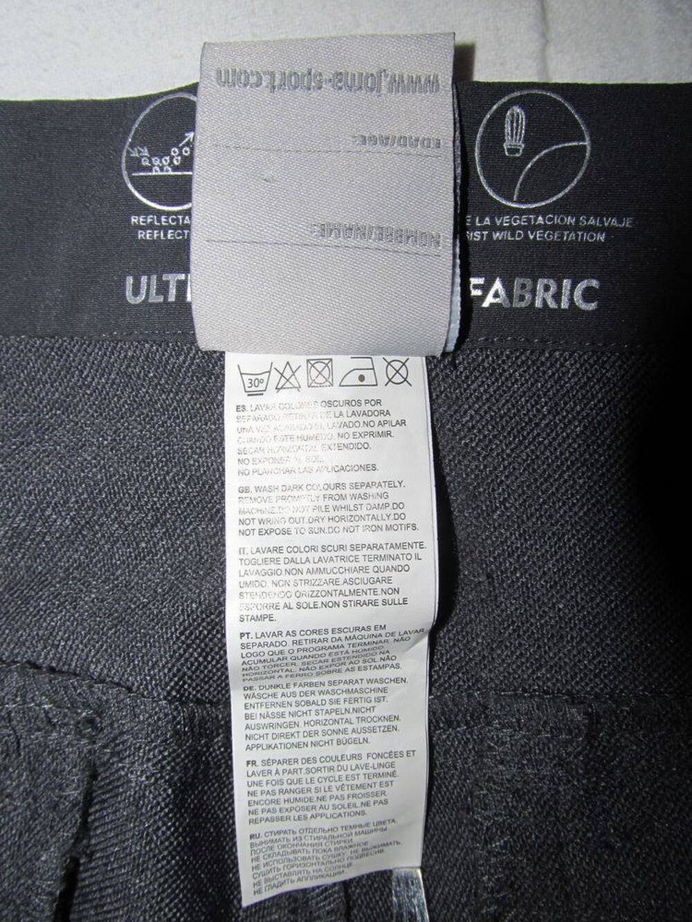 Pantalon Joma Explorer anthracite Vêtements