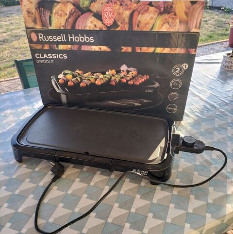 plancha �tat neuve 0 Montilliers (49)