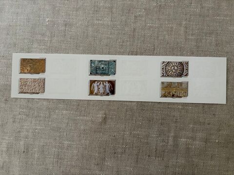 Carnet BC650 neuf**défaut d'impression de 6 timbres 400 Nimes (30)