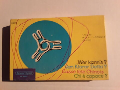 Un casse tte chinois De l'anne 1970 15 Gometz-la-Ville (91)