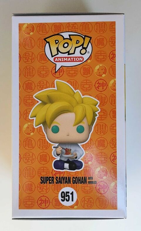 dragon Ball Pop Suresnes (92)