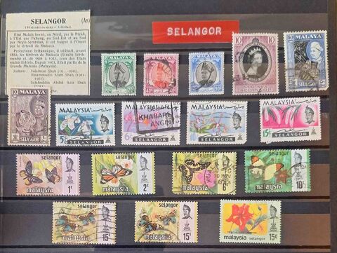 Série de timbres de collection de Selangor Gap (05)