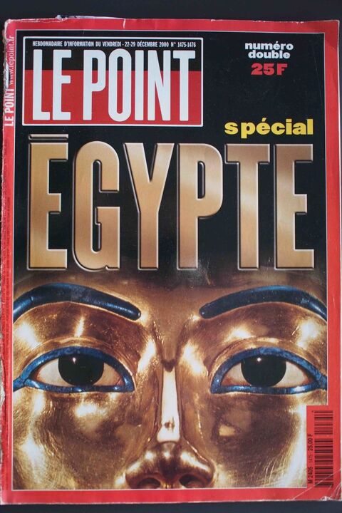 EGYPTE - Le Point N 1475, 3 Rennes (35)