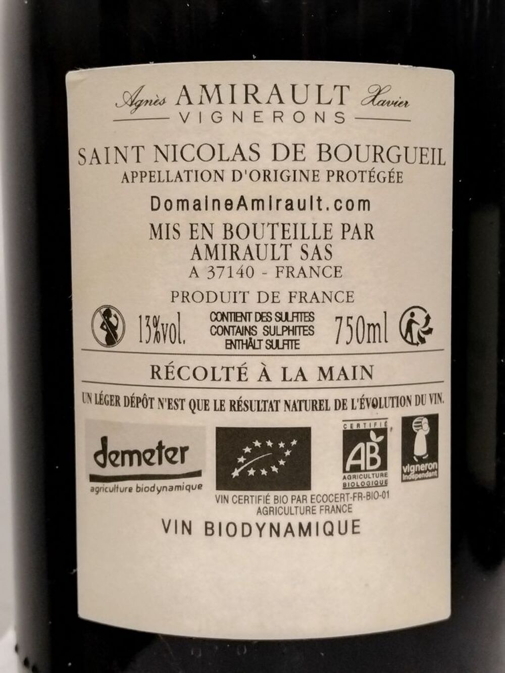 Saint-Nicolas-de-Bourgueil Le Clos des Quarterons VV 2020 Cuisine
