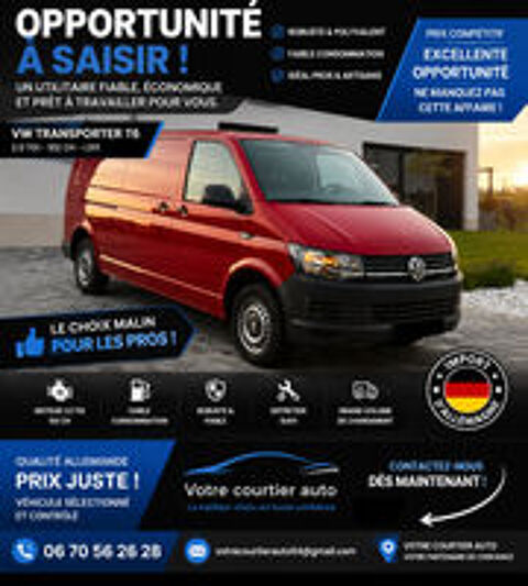 Image Annonce