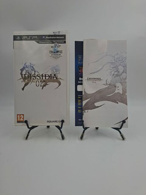 Jeu Playstation Portable (PSP) Dissidia 012 [duodecim] Final Vulbens (74)