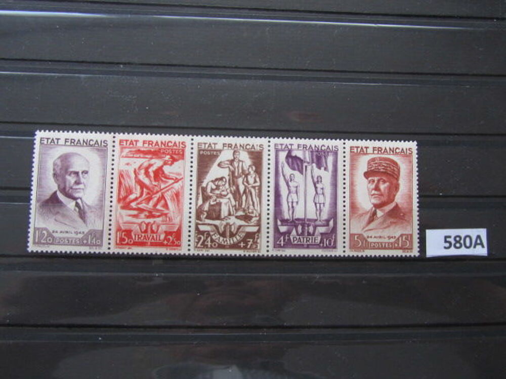 Timbre france neuf xx sans charniere 580A 