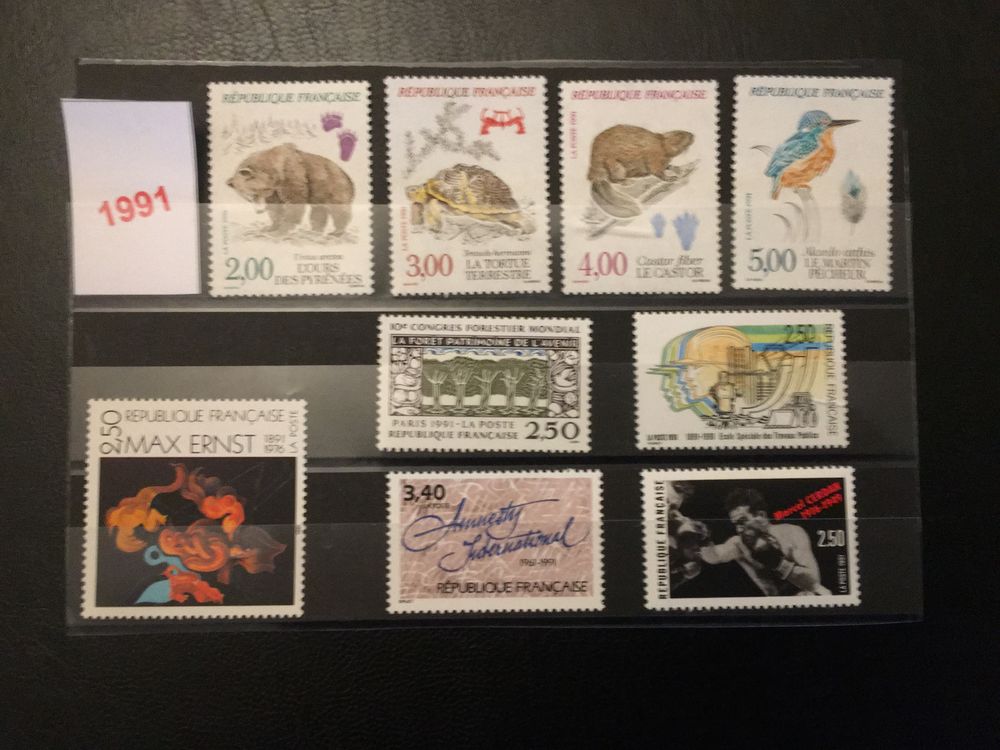 TIMBRES ** NEUFS DE FRANCE 1991 