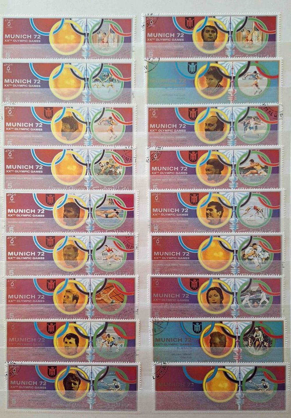 S&eacute;rie de timbres de collection d'Umm Al Quwain A 
