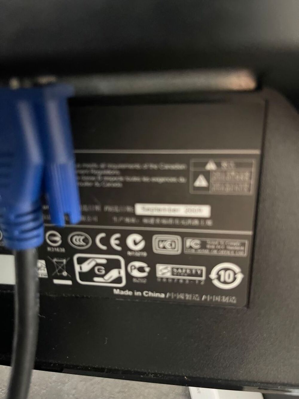 &Eacute;cran Asus Matériel informatique