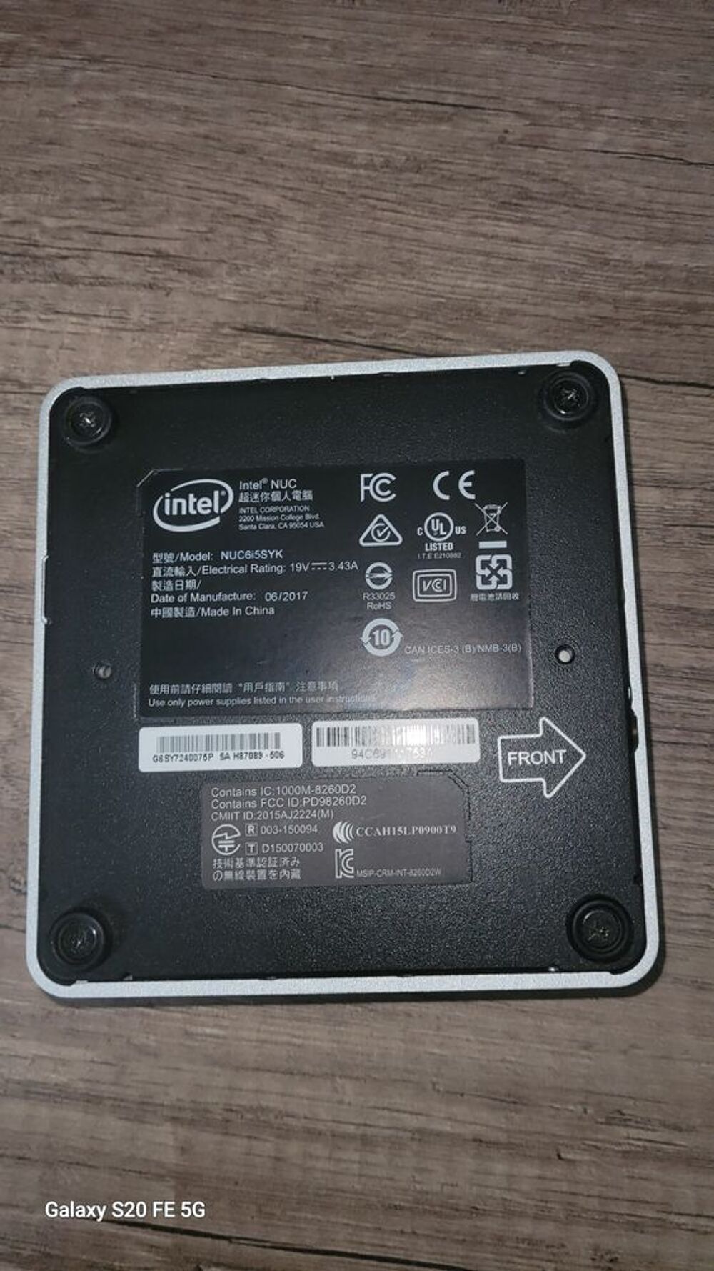 kit Intel NUC Matériel informatique